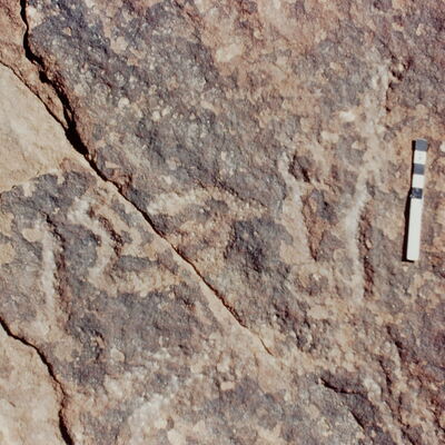 inscription of siglum Jacobson B 1.2