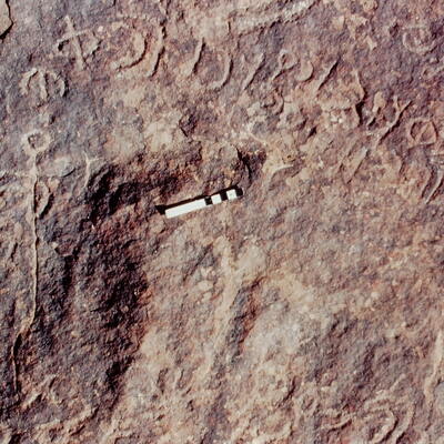 inscription of siglum Jacobson B 1.4