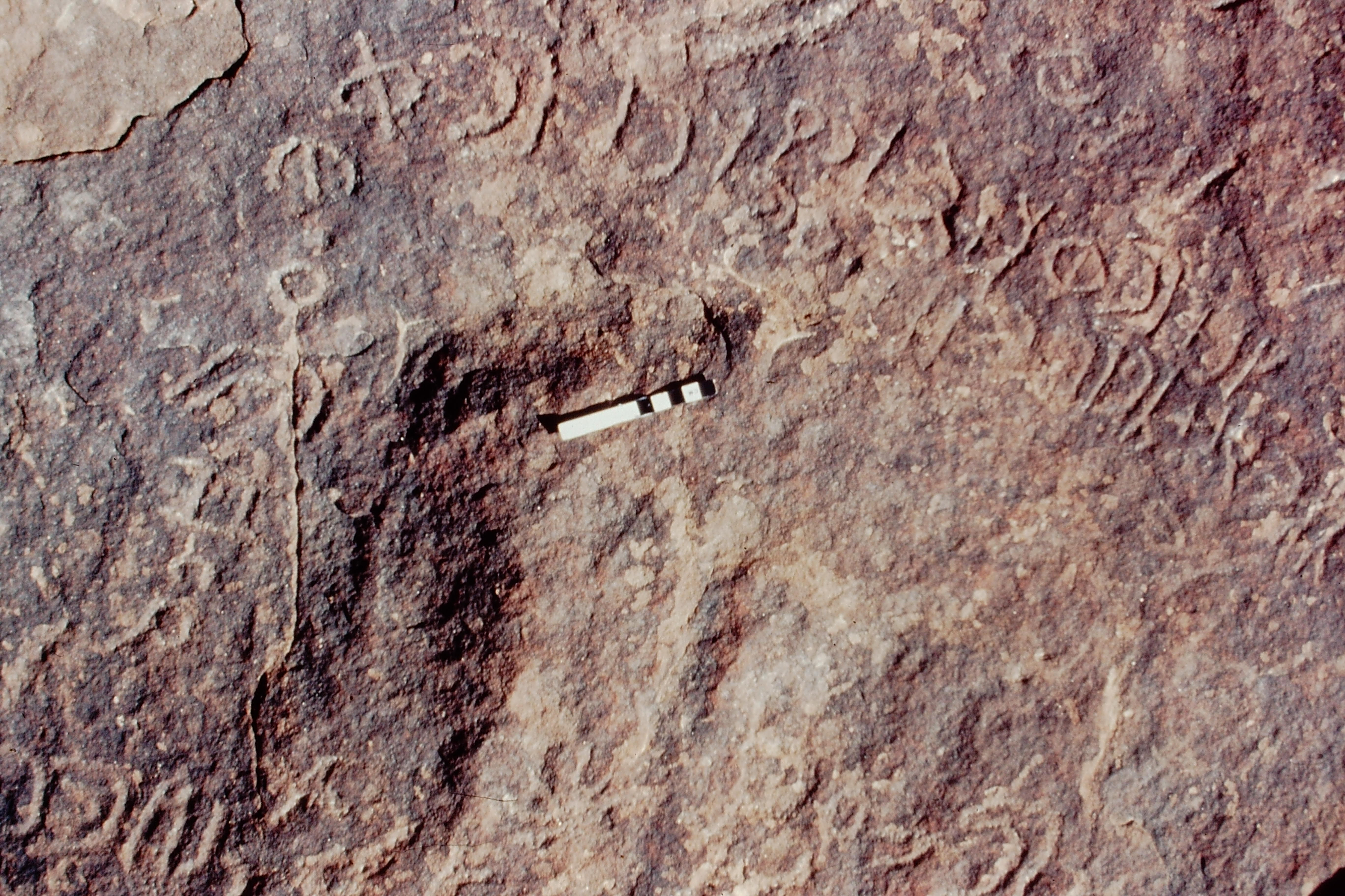 inscription of siglum Jacobson B 1.4