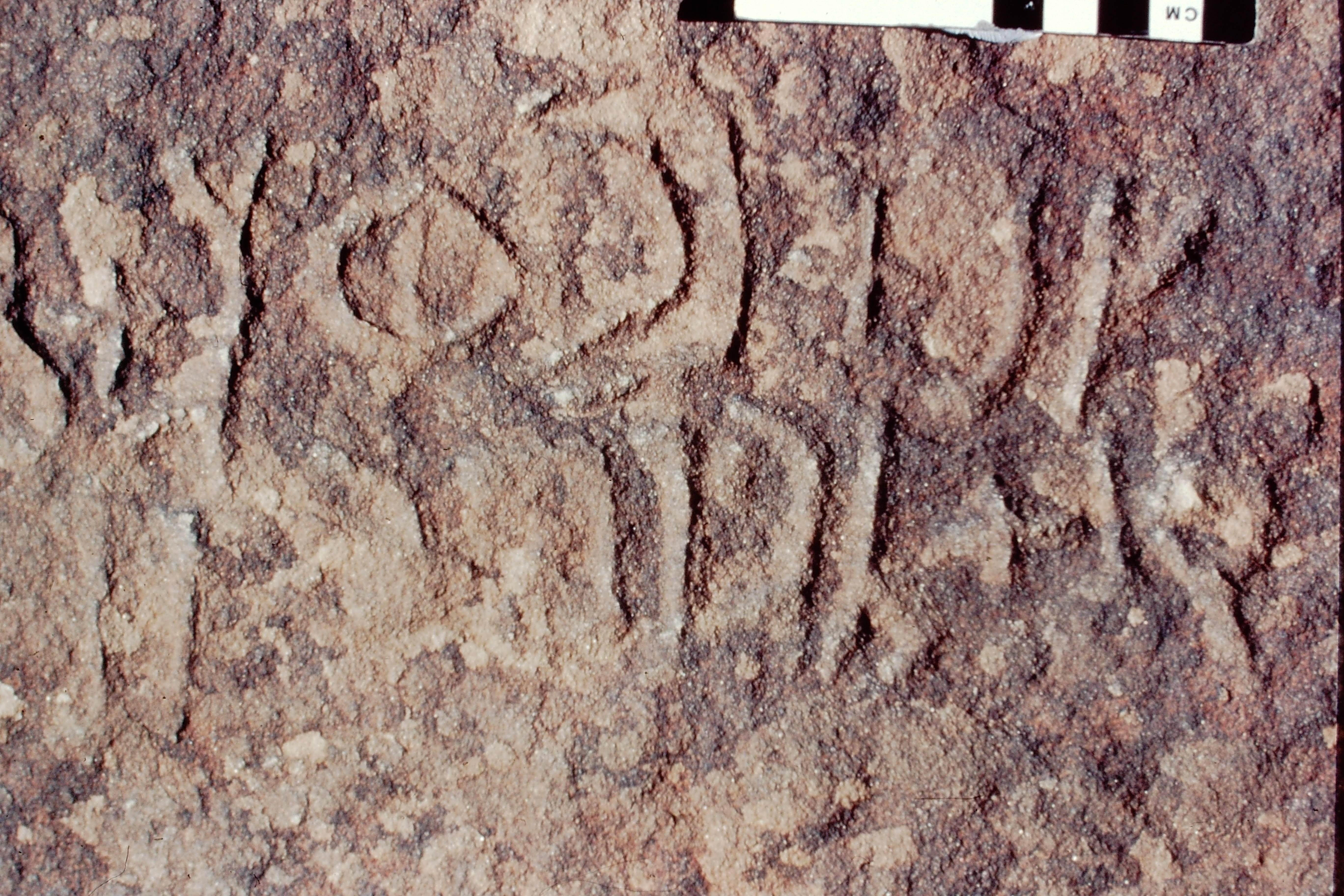 inscription of siglum Jacobson B 1.4