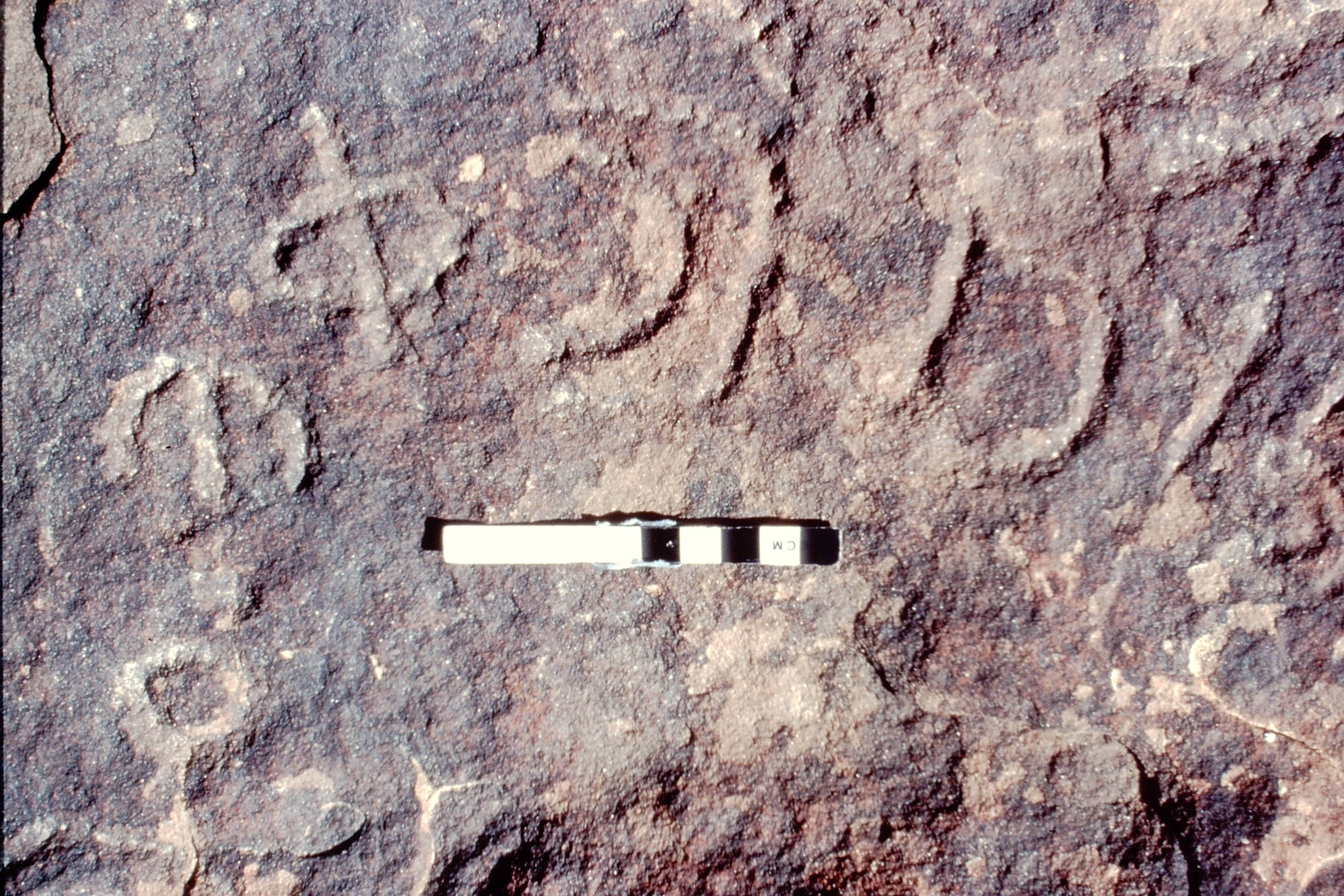 inscription of siglum Jacobson B 1.4