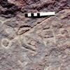 inscription of siglum Jacobson B 1.4