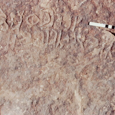 inscription of siglum Jacobson B 1.5