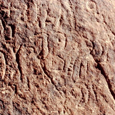 inscription of siglum Jacobson B 1.7