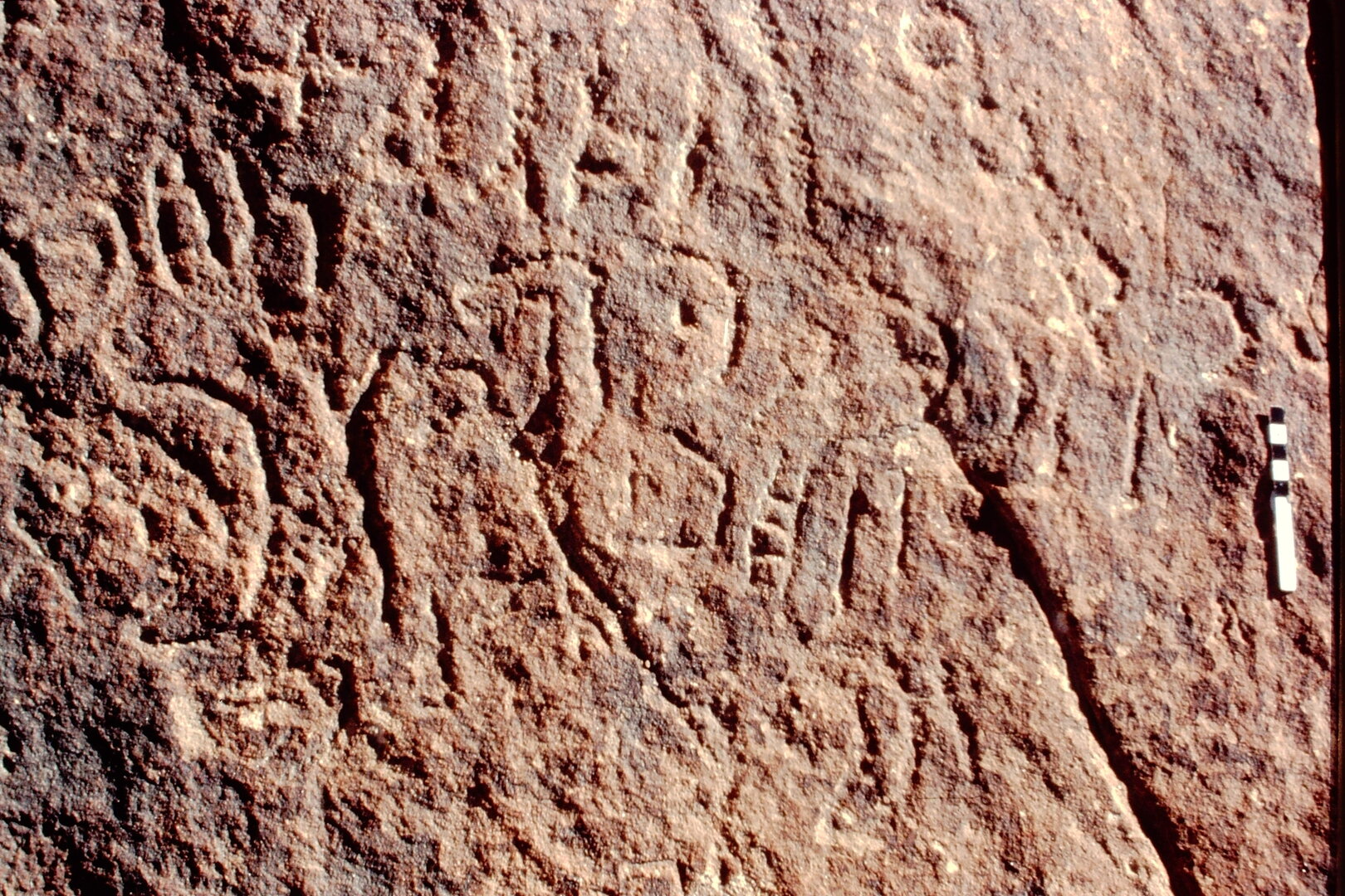 inscription of siglum Jacobson B 1.7