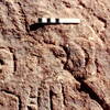 inscription of siglum Jacobson B 1.7