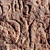 inscription of siglum Jacobson B 1.7