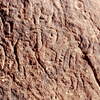 inscription of siglum Jacobson B 1.9