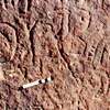 inscription of siglum Jacobson B 1.9