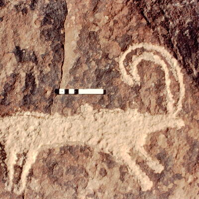 inscription of siglum Jacobson B 2.1