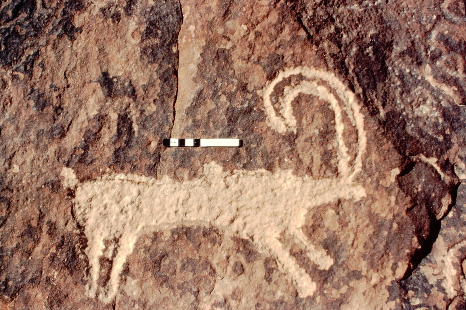 inscription of siglum Jacobson B 2.1