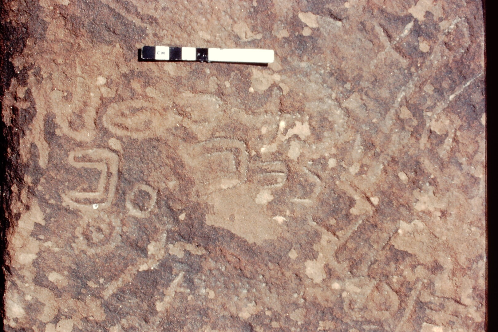 inscription of siglum Jacobson B 2.11