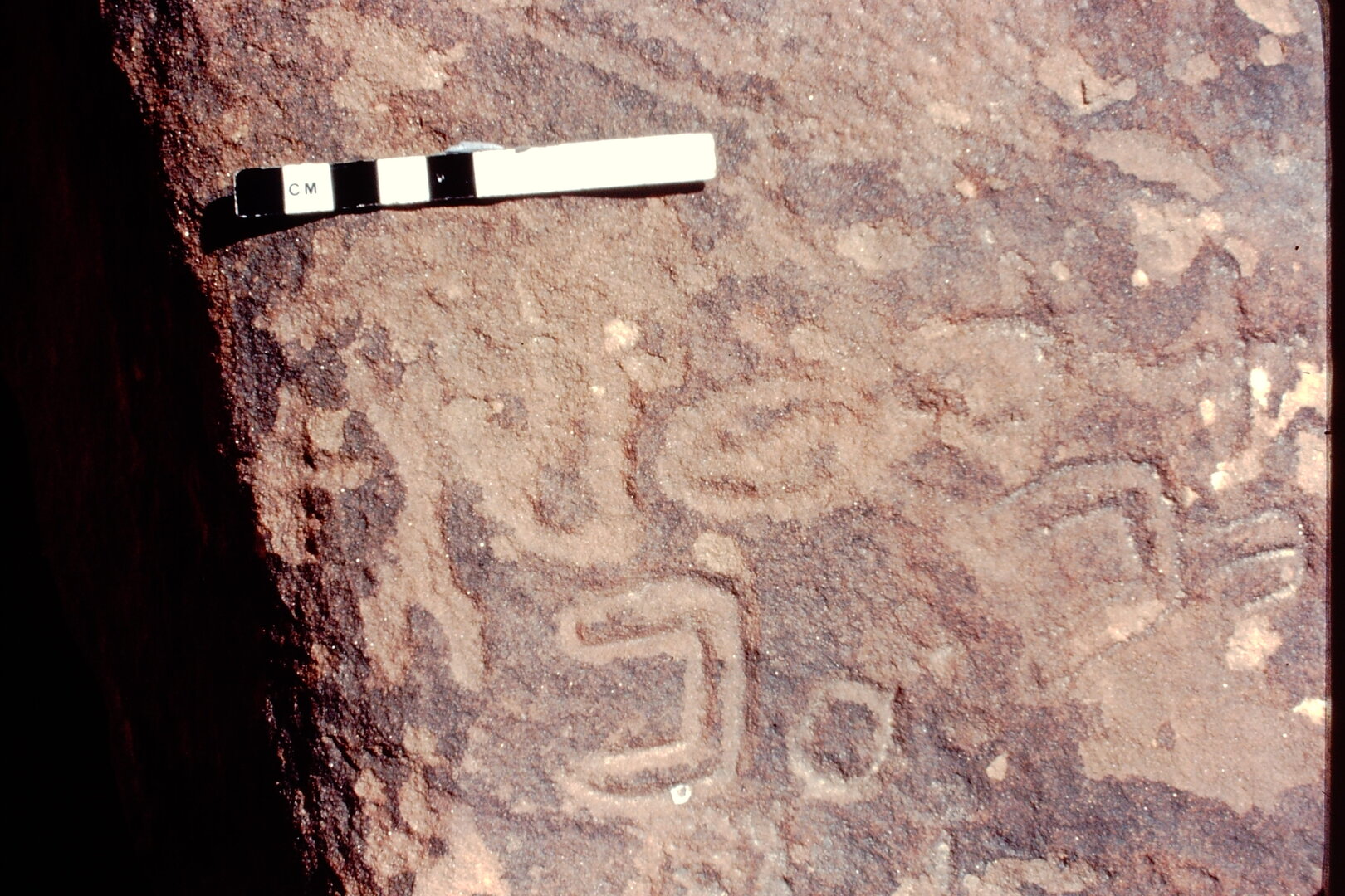 inscription of siglum Jacobson B 2.11