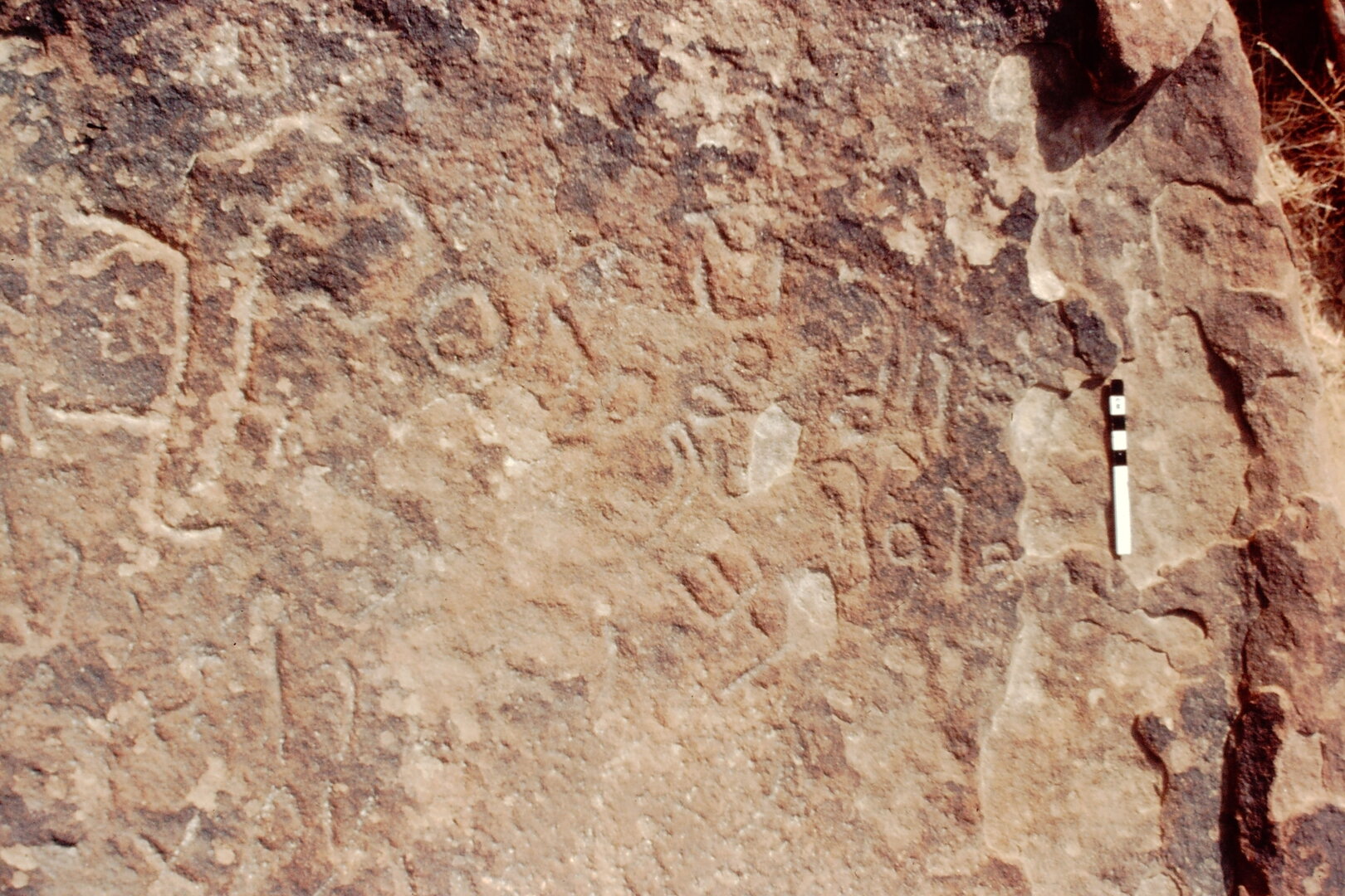 inscription of siglum Jacobson B 2.4