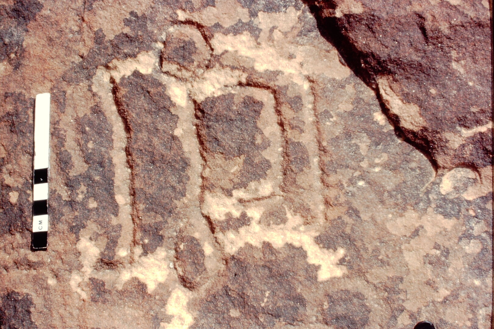 inscription of siglum Jacobson B 2.7 a
