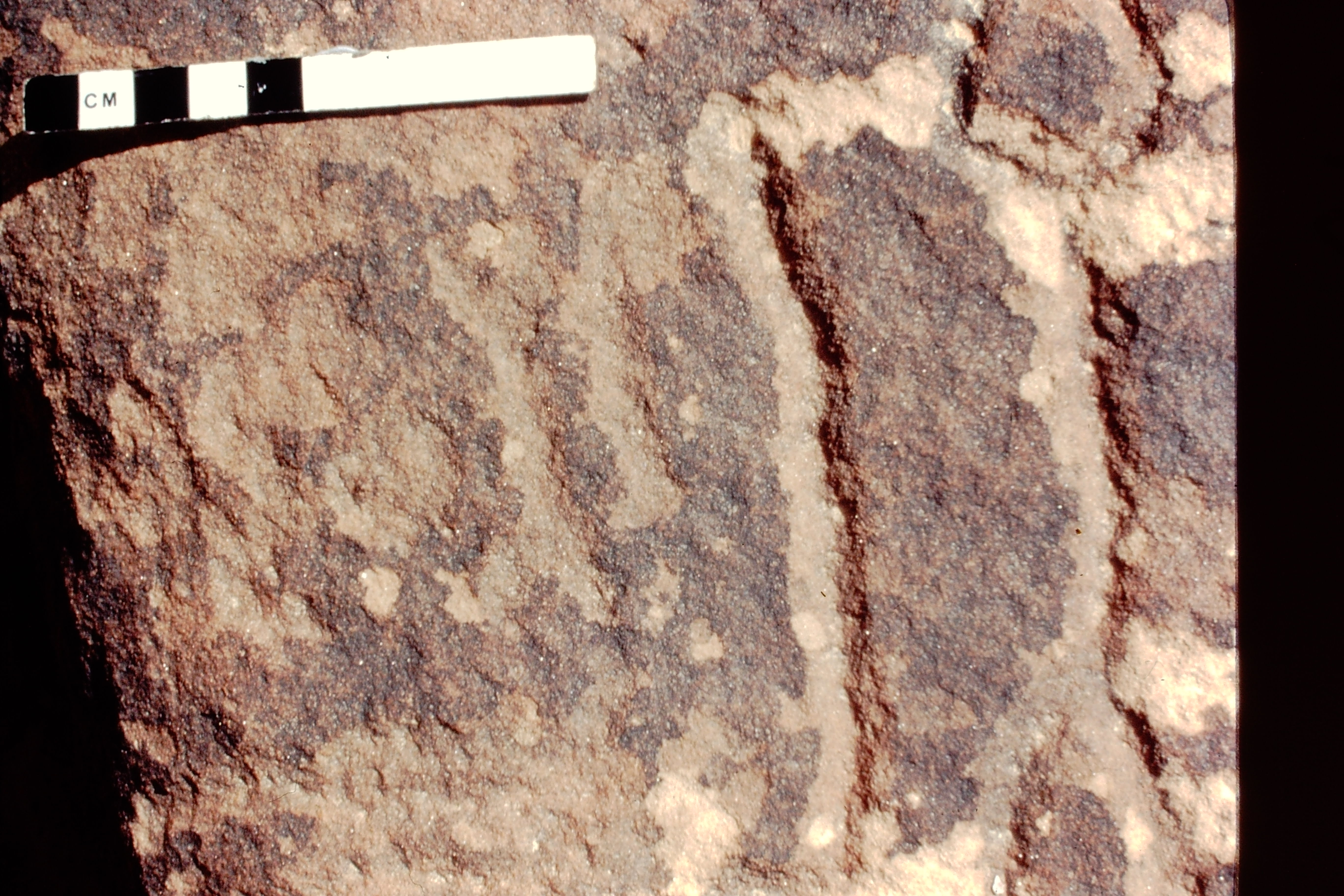 inscription of siglum Jacobson B 2.7 b