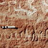 inscription of siglum Jacobson B.3.A.7