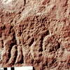 inscription of siglum Jacobson B.3.A.7