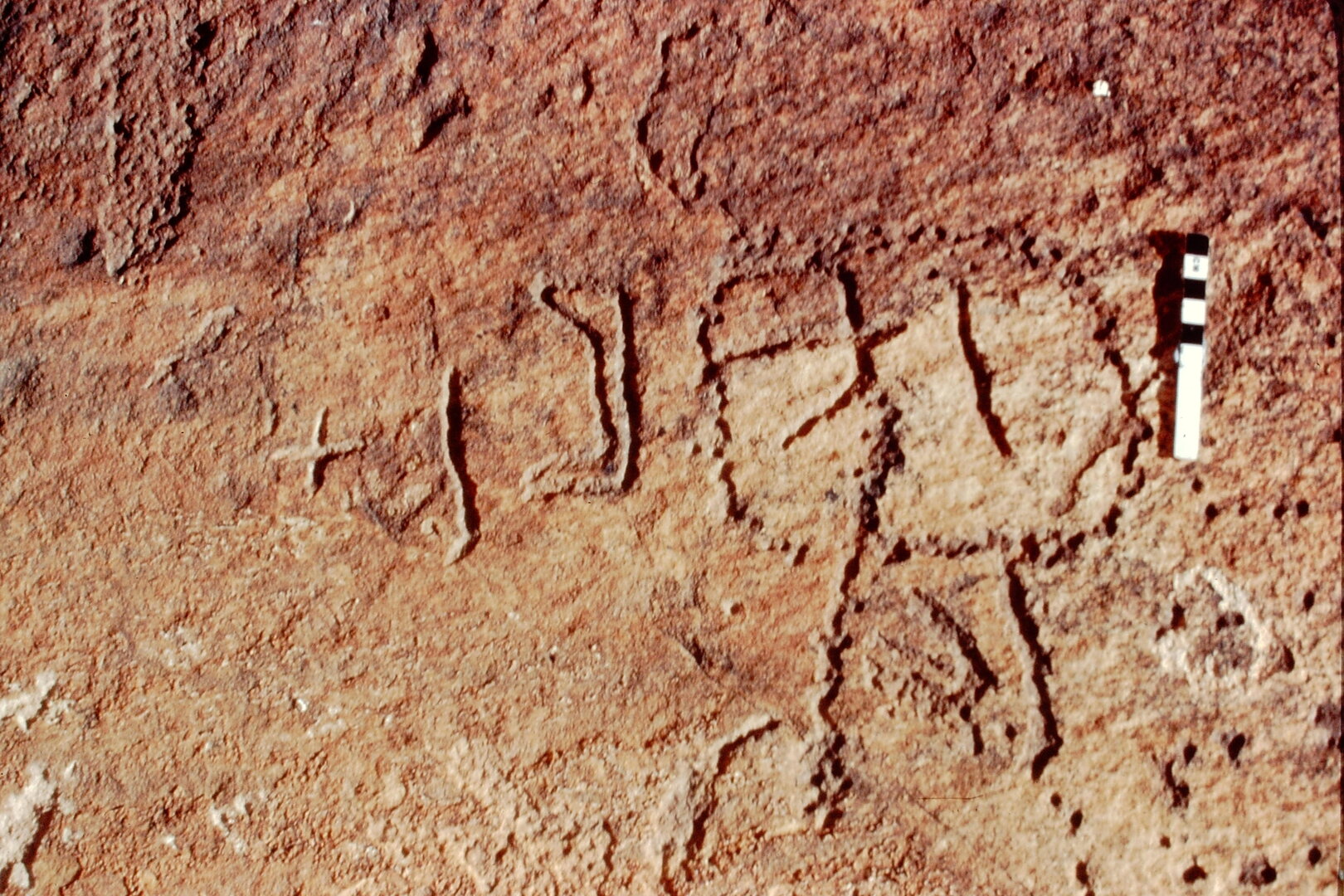 inscription of siglum Jacobson B.3.B.1