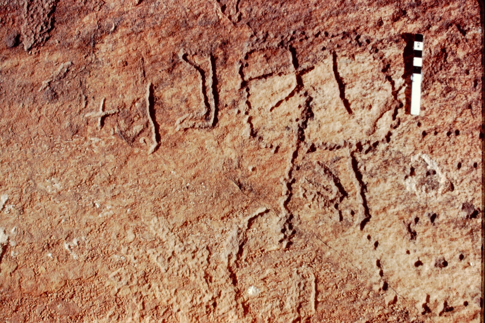 inscription of siglum Jacobson B.3.B.1