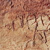 inscription of siglum Jacobson B.3.B.1