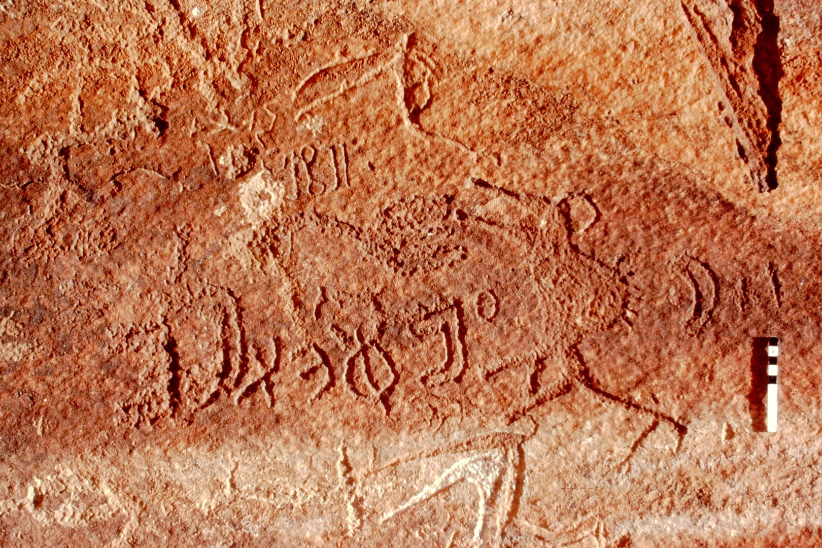 inscription of siglum Jacobson B.3.B.3