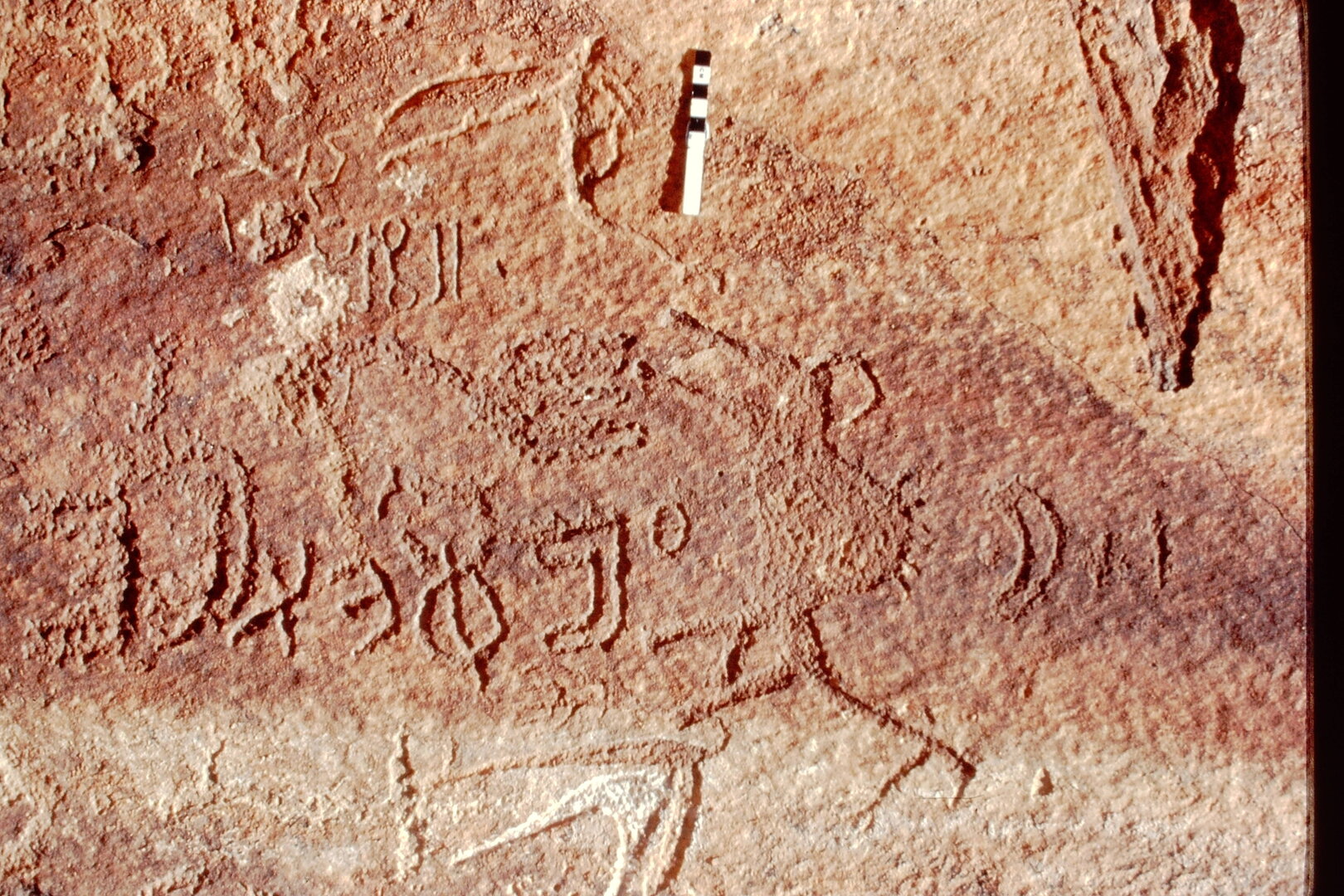 inscription of siglum Jacobson B.3.B.3