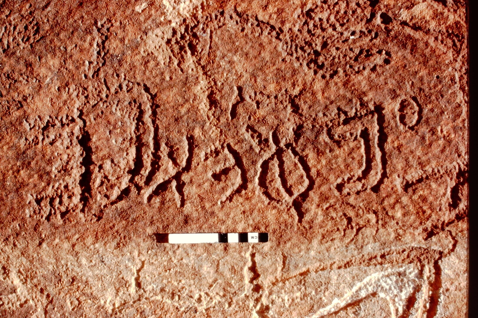 inscription of siglum Jacobson B.3.B.4