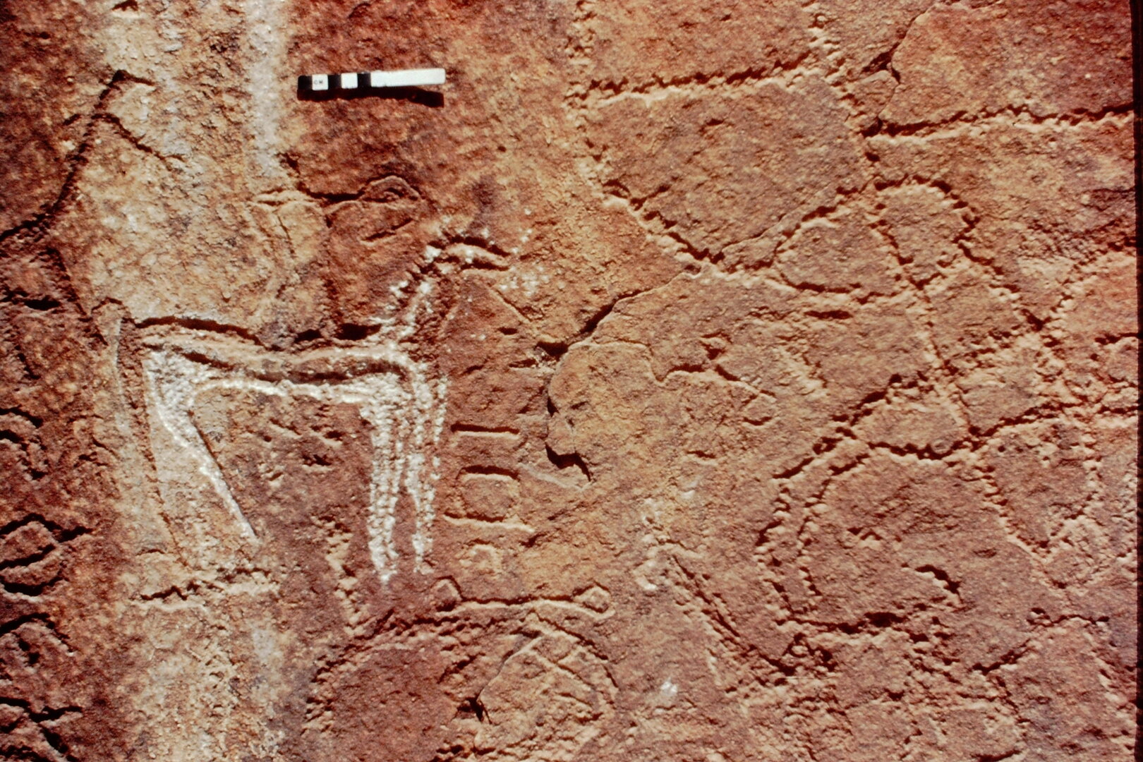 inscription of siglum Jacobson B.3.B.7