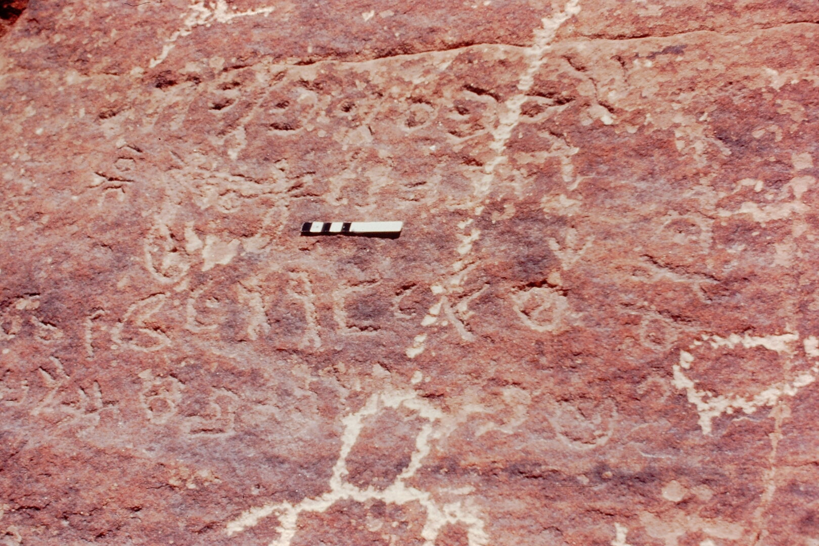 inscription of siglum Jacobson B.3.C.2