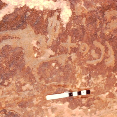 inscription of siglum Jacobson B.3.D.3