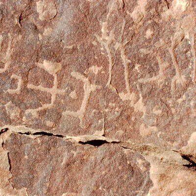 inscription of siglum Jacobson B.3.D.7