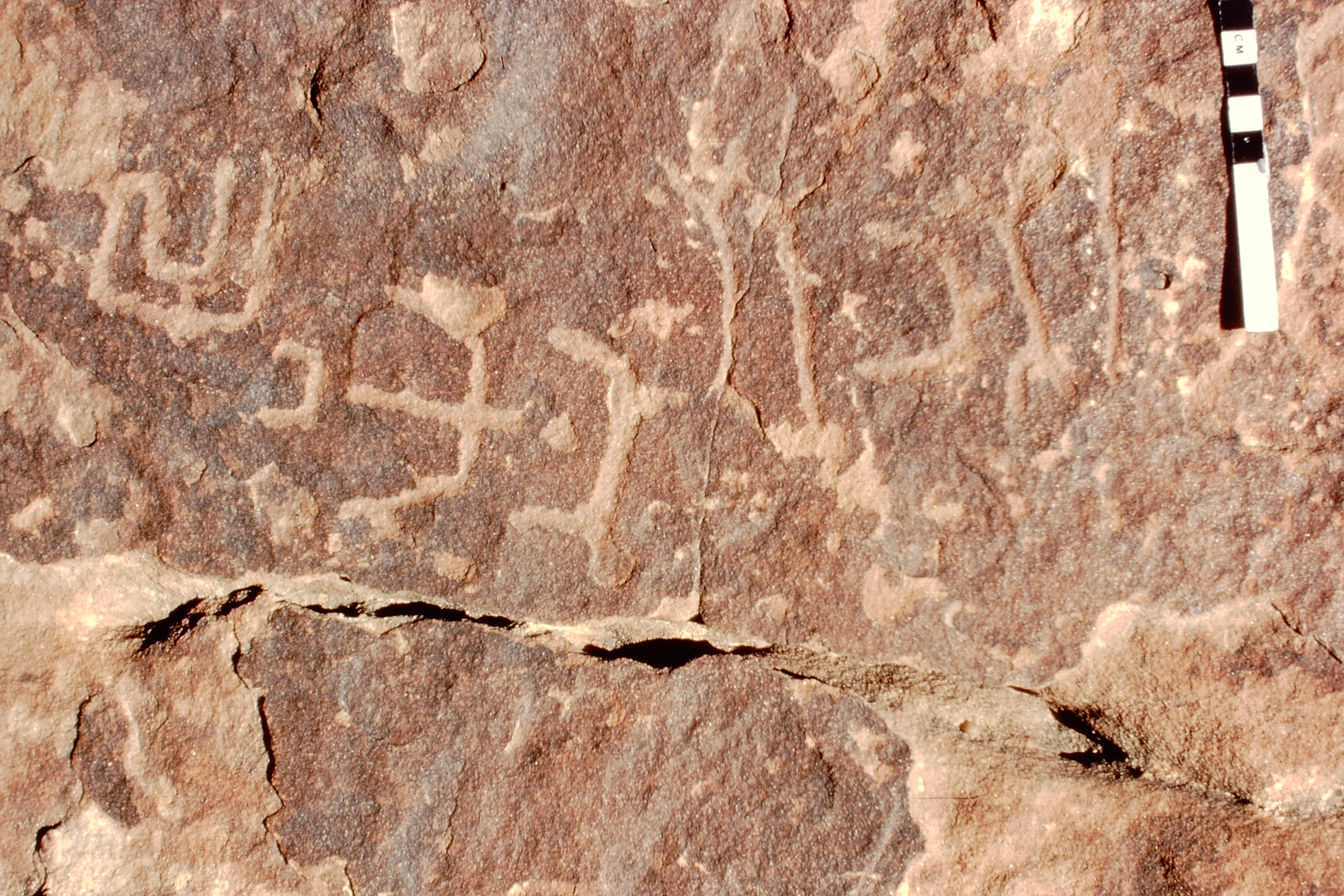 inscription of siglum Jacobson B.3.D.7