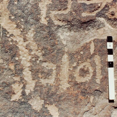 inscription of siglum Jacobson B.3.E.4