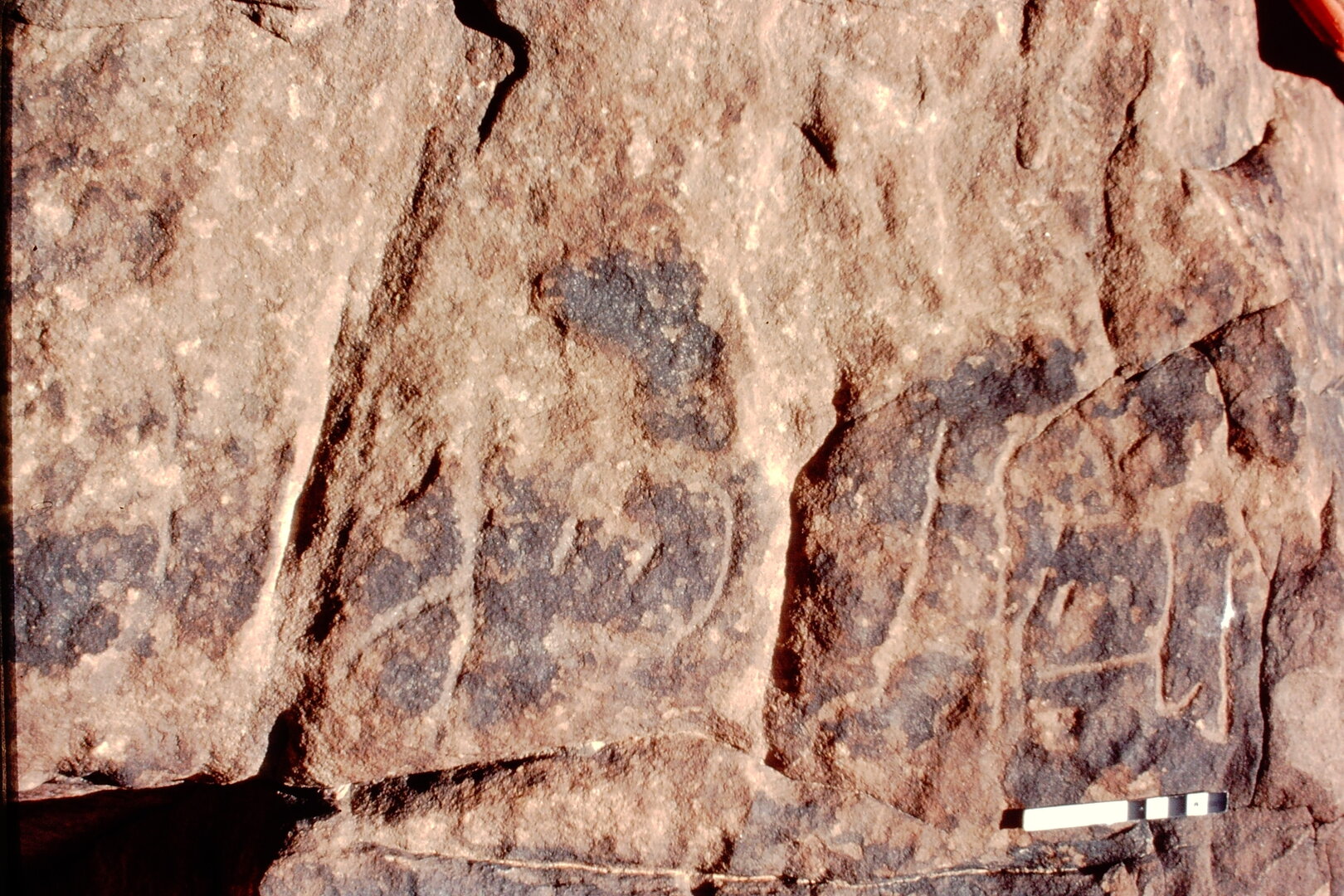 inscription of siglum Jacobson B.4.10