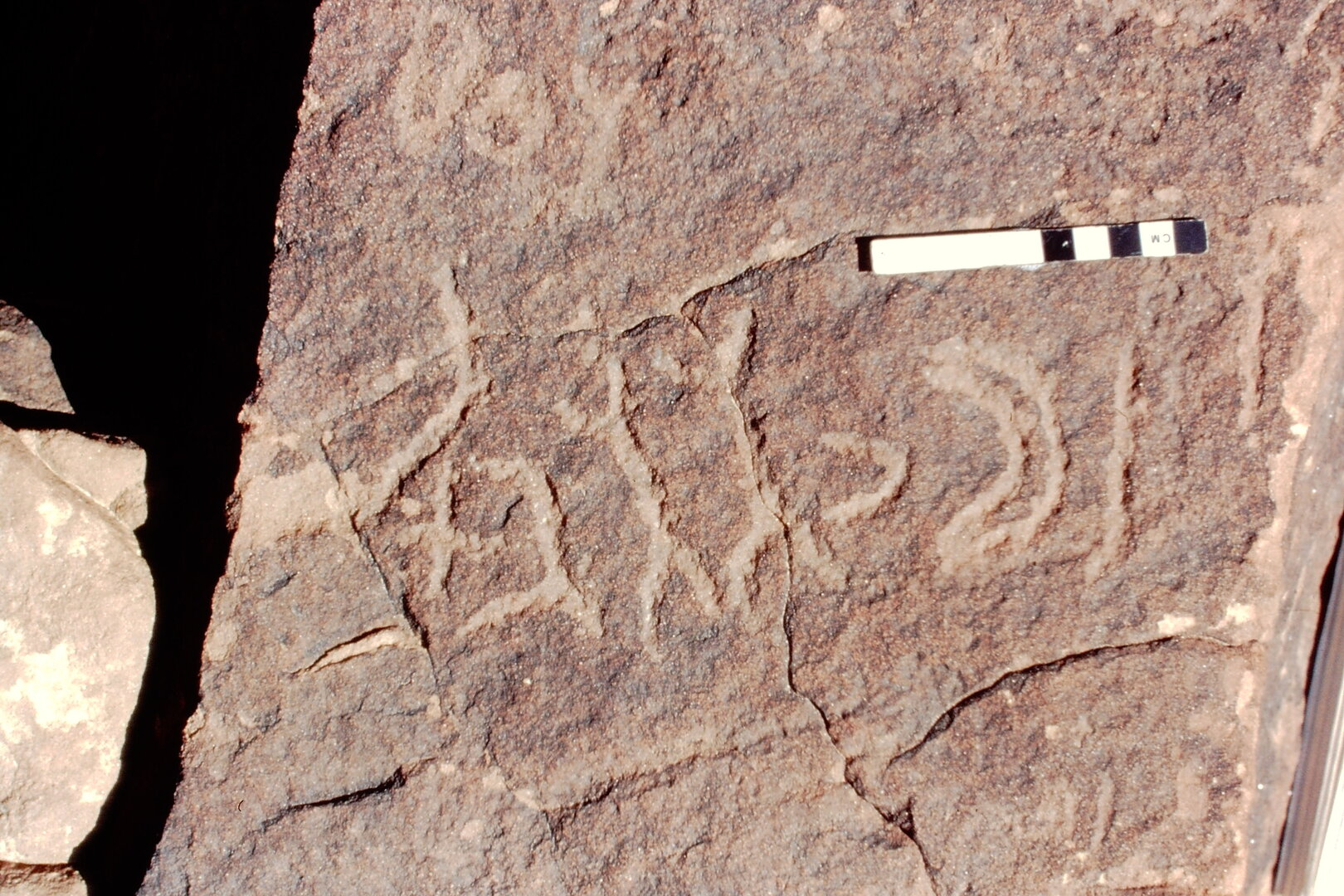 inscription of siglum Jacobson B.4.6