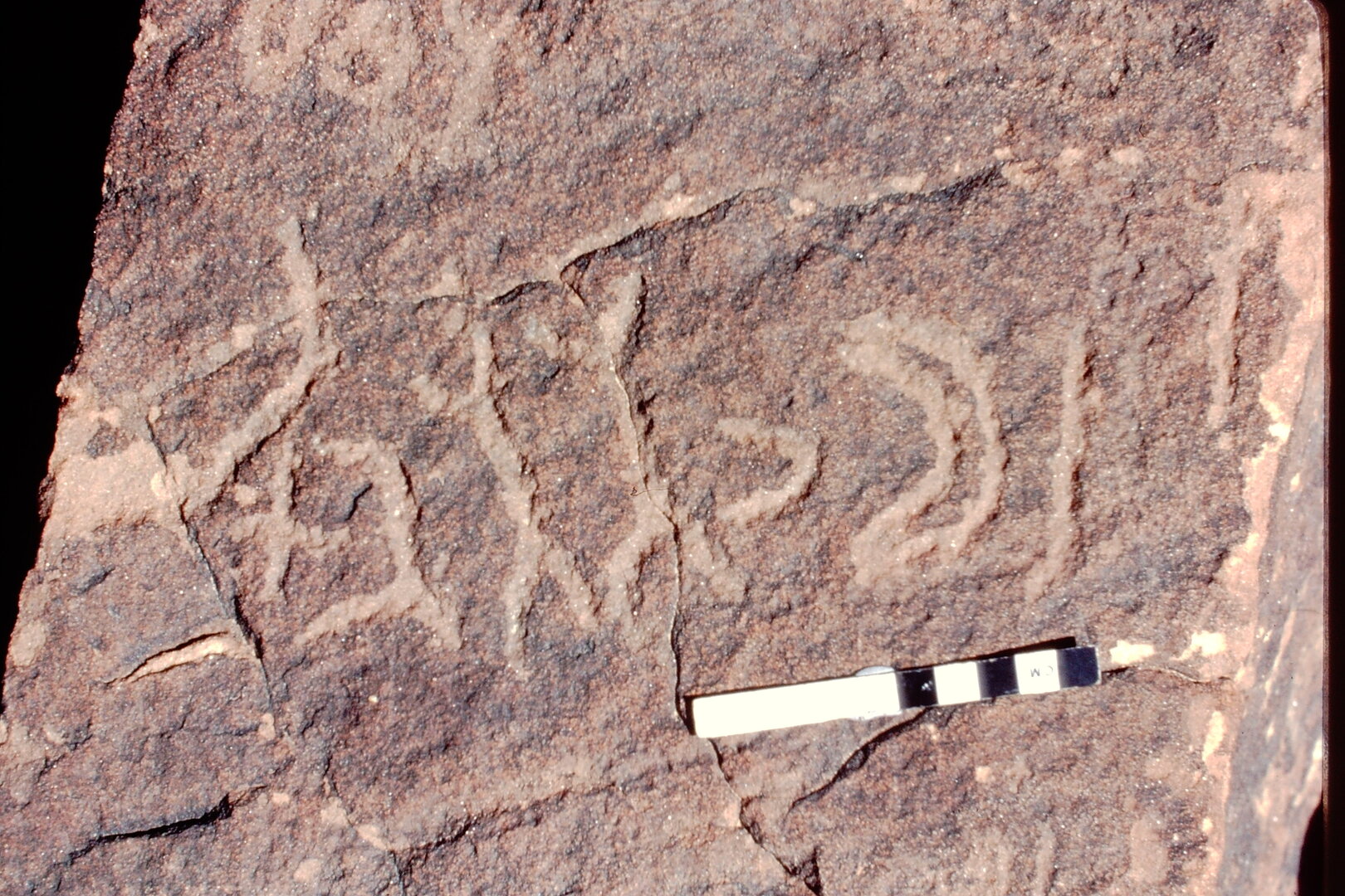 inscription of siglum Jacobson B.4.6