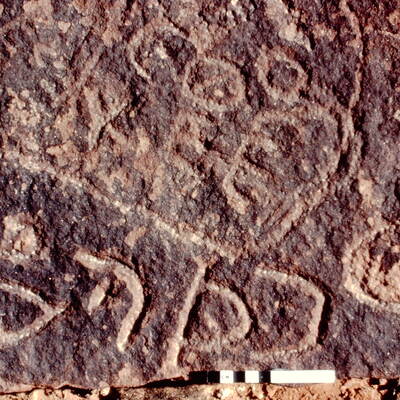 inscription of siglum Jacobson B.5.10