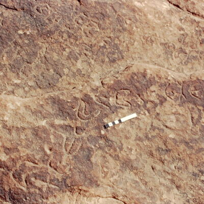 inscription of siglum Jacobson B.5.11