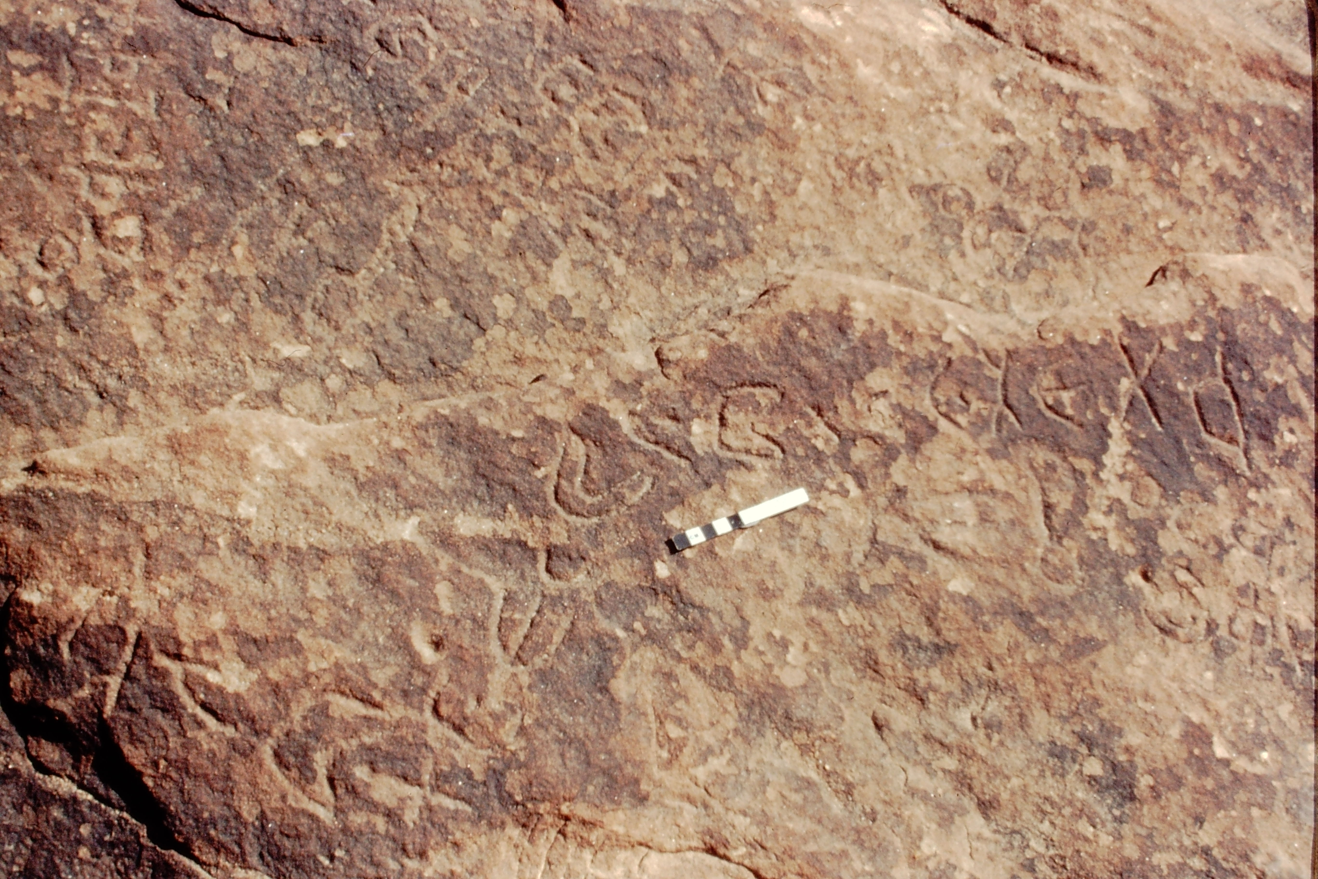 inscription of siglum Jacobson B.5.11