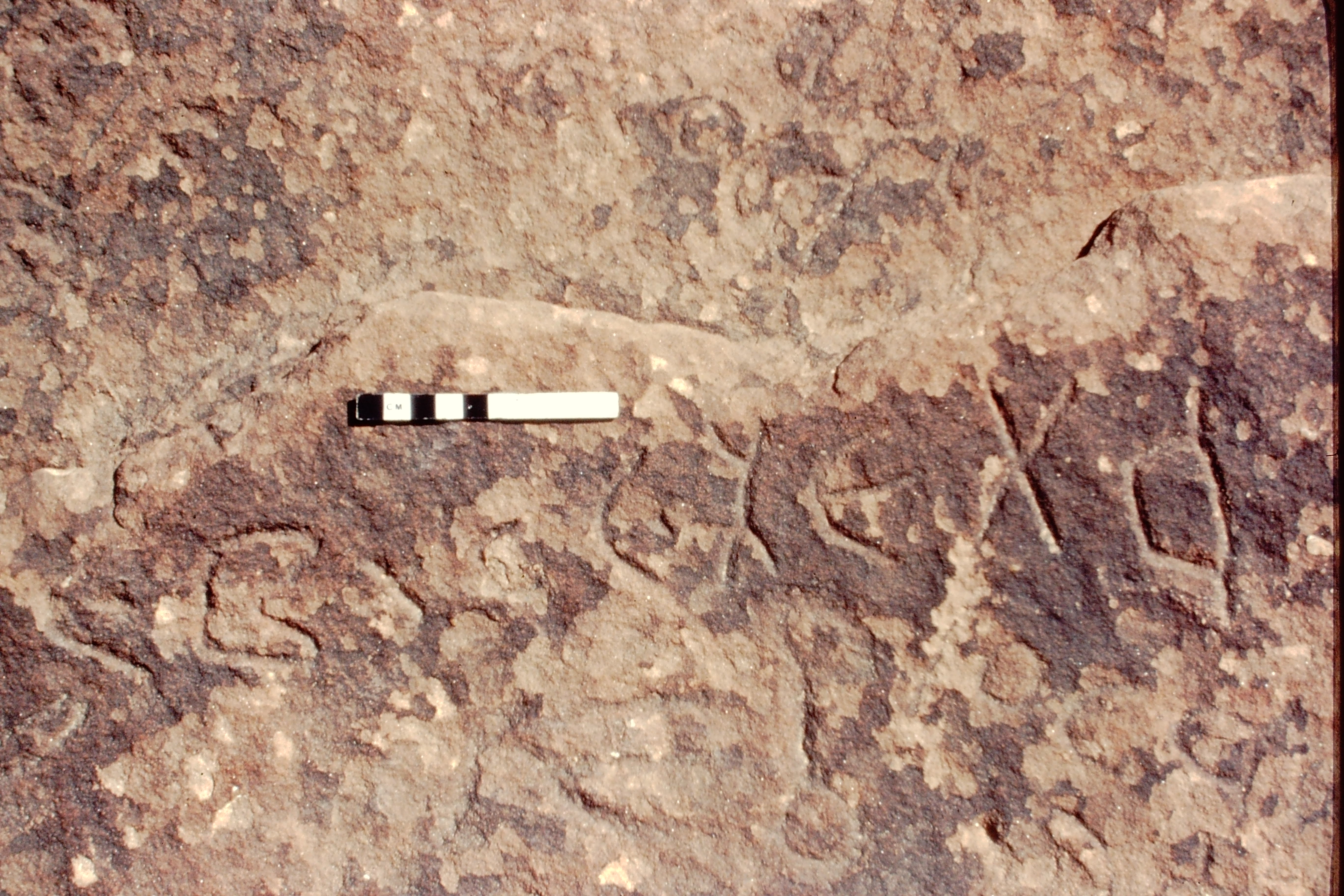 inscription of siglum Jacobson B.5.11