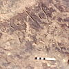 inscription of siglum Jacobson B.5.12 b