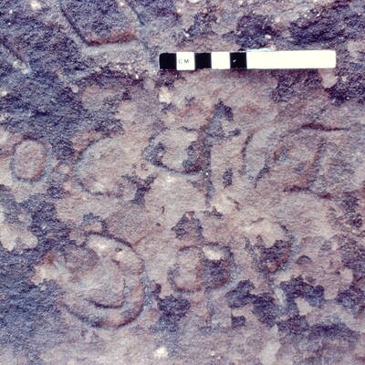 inscription of siglum Jacobson B.5.13