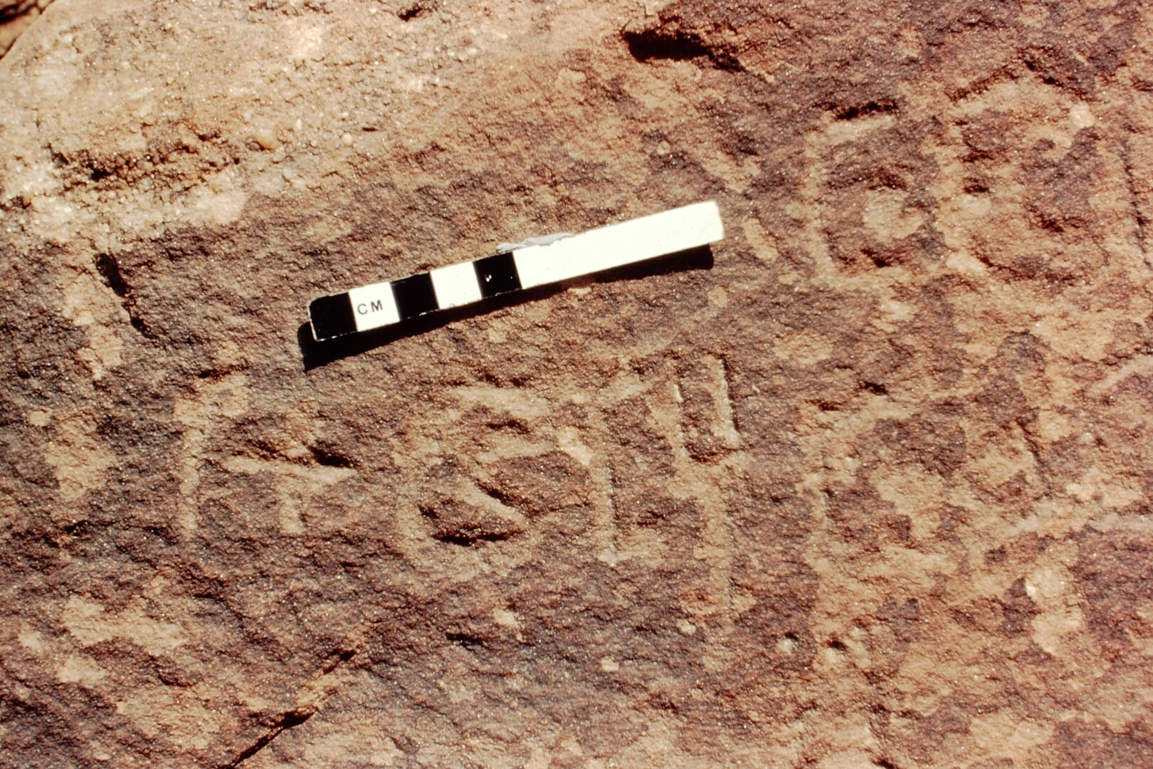 inscription of siglum Jacobson B.5.15
