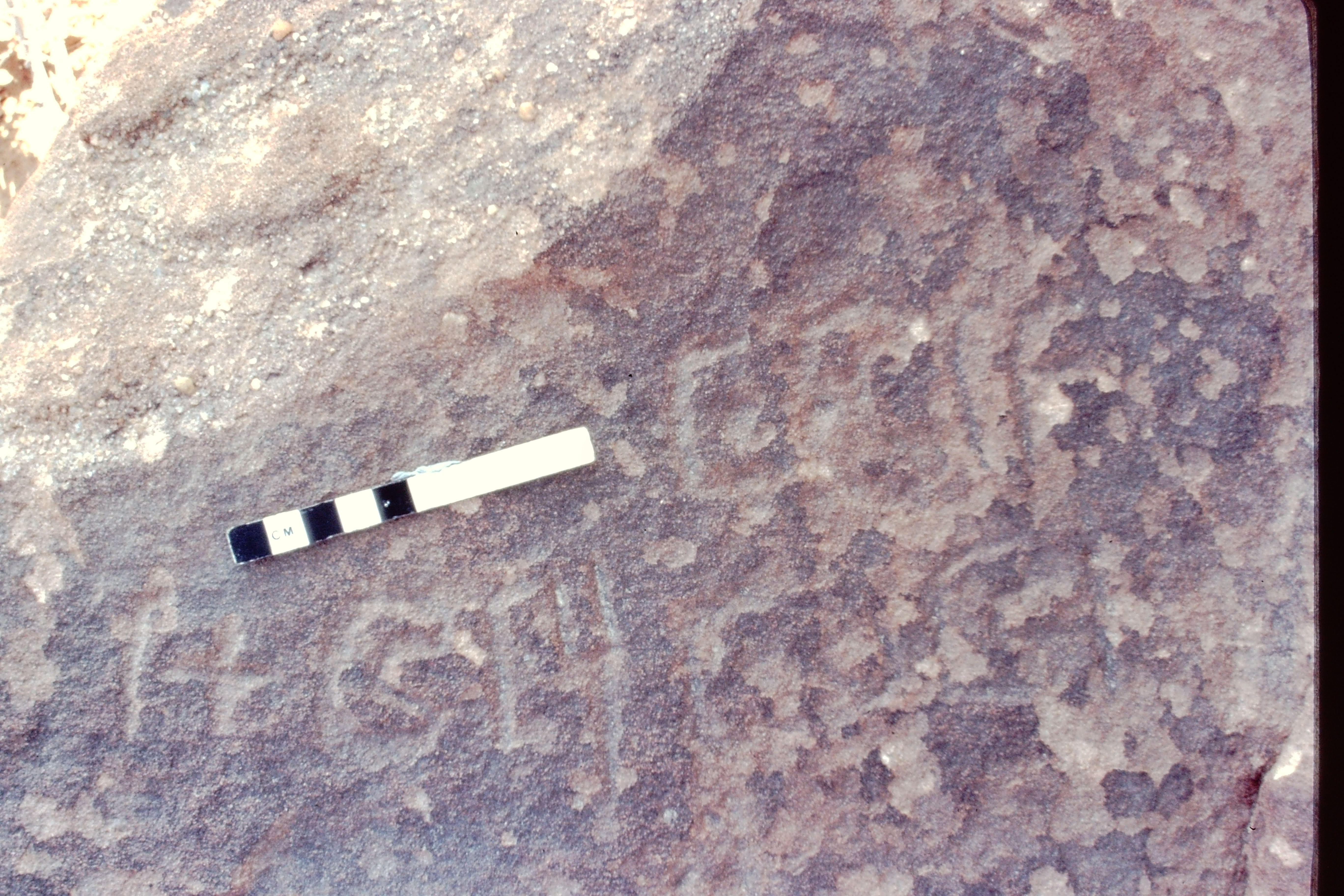 inscription of siglum Jacobson B.5.15