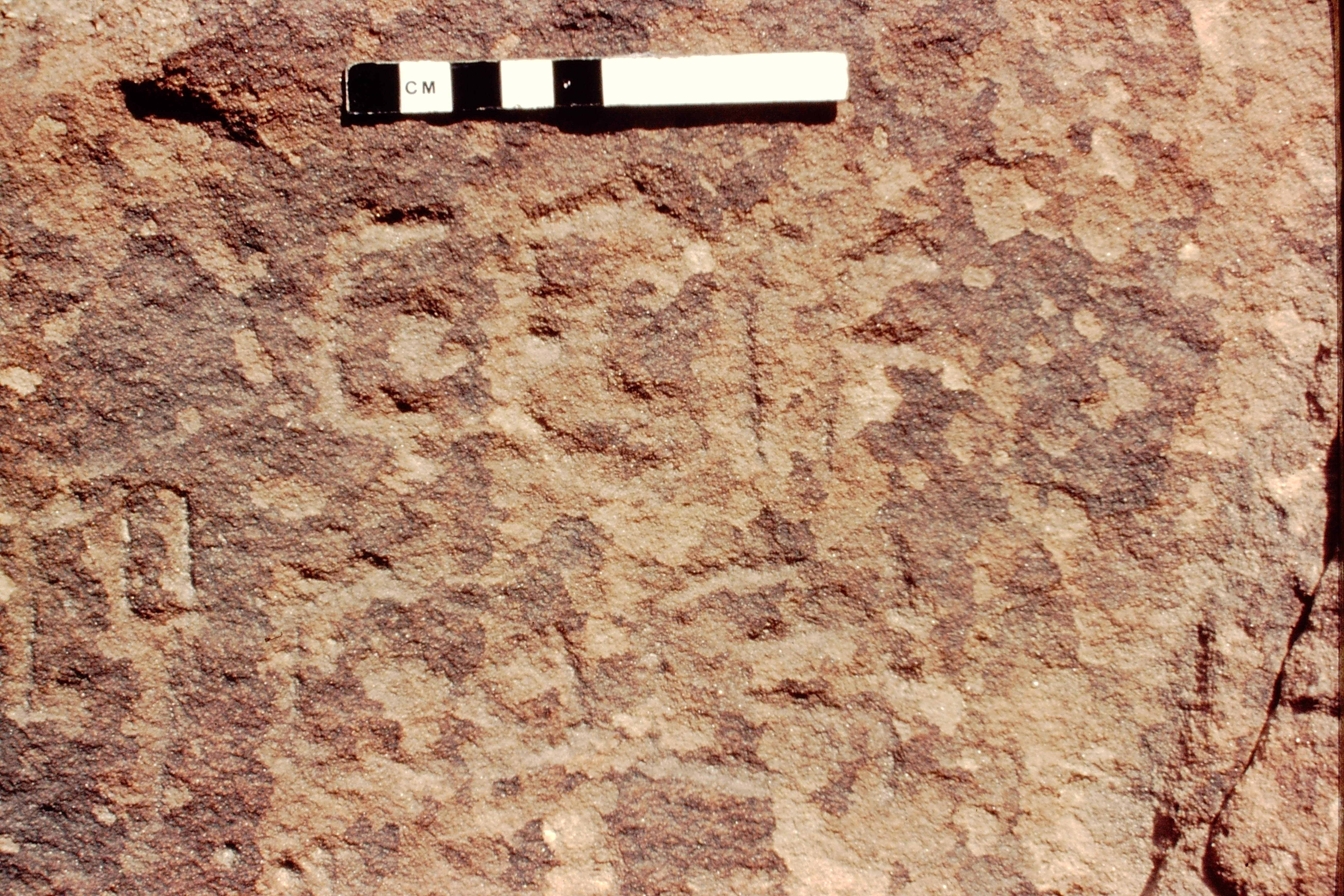 inscription of siglum Jacobson B.5.15