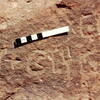 inscription of siglum Jacobson B.5.15