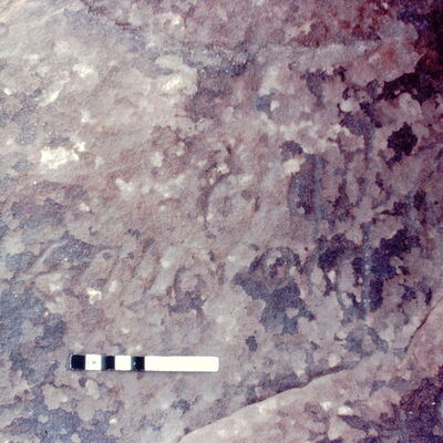 inscription of siglum Jacobson B.5.16