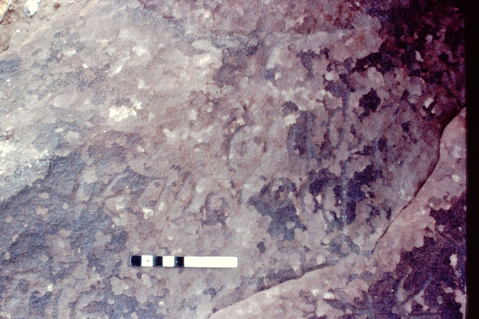 inscription of siglum Jacobson B.5.16