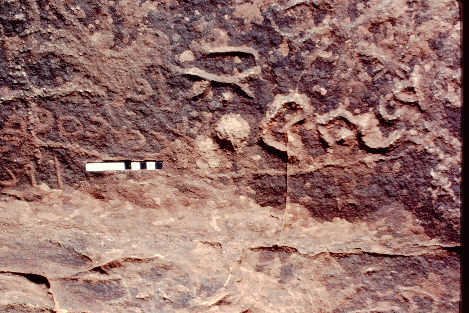 inscription of siglum Jacobson B.5.7